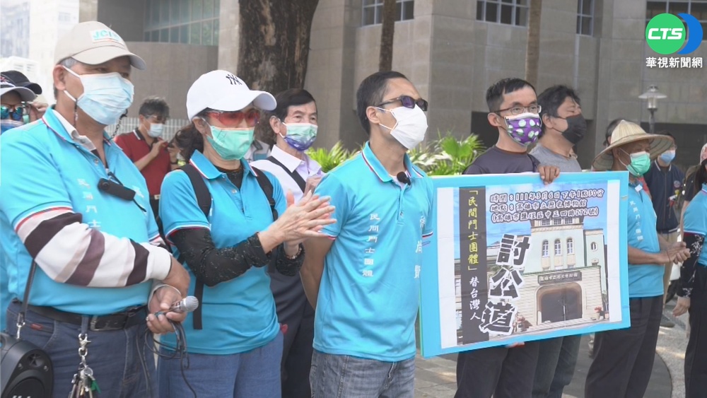 高雄306大屠殺紀念會 韓粉抗議爆衝突