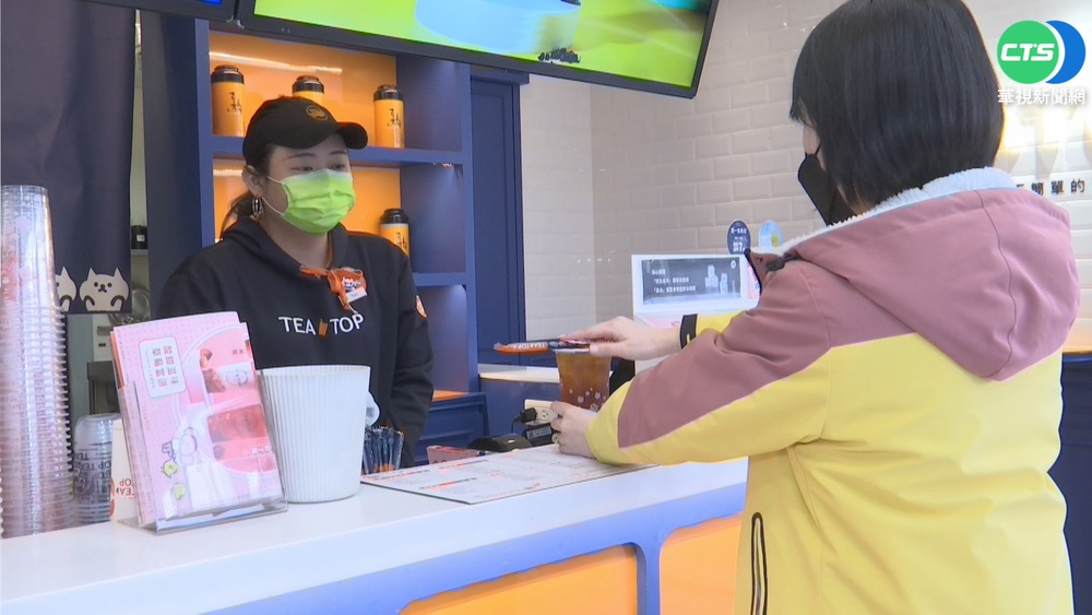 三八婦女節商機 點飲料中"關鍵字"享優惠