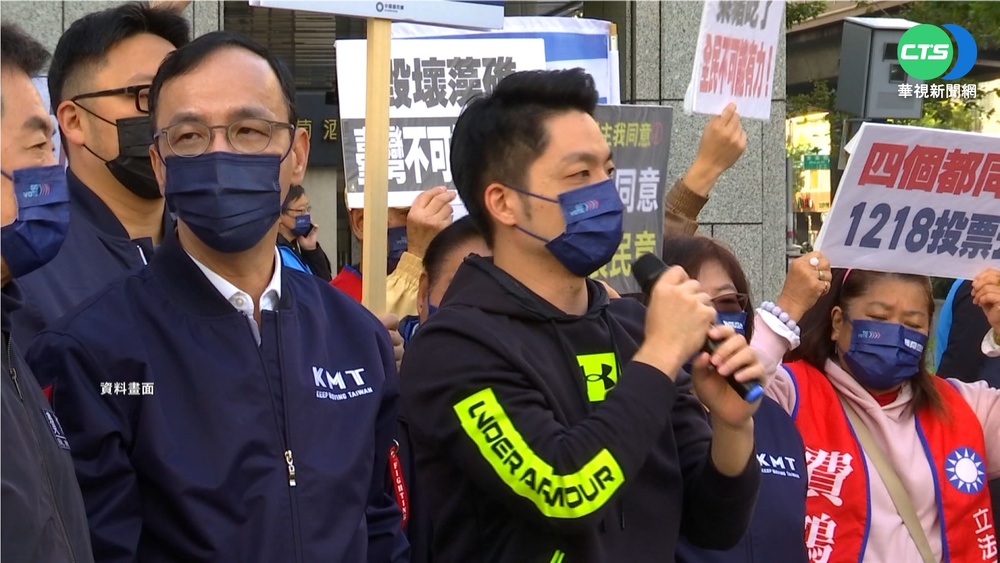 北市長選情生變? 陳時中民調超蔣萬安!