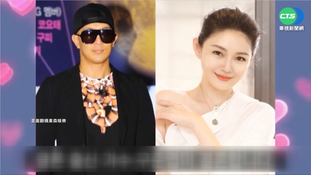 離婚後一通電話秒復合 大S閃嫁具俊曄