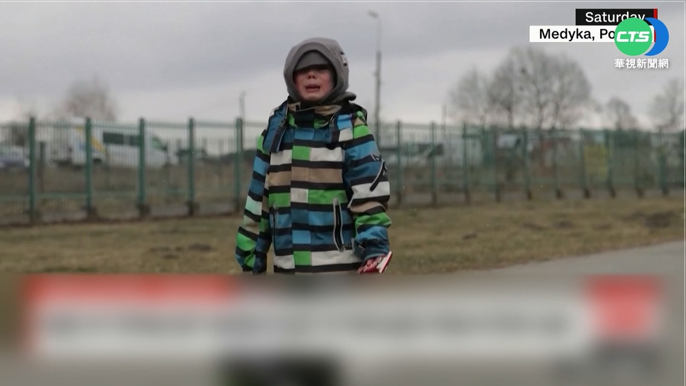 逃出烏克蘭!戰火毀家園 祖孫奔摩爾多瓦