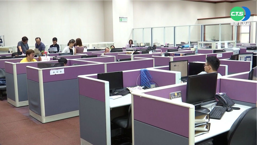 性平法20年 近6成女性:職場仍性別歧視