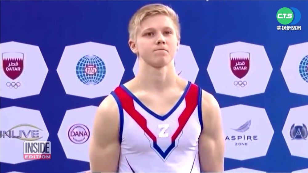 俄奪銅選手挺開戰 胸前"Z"標誌引爭議