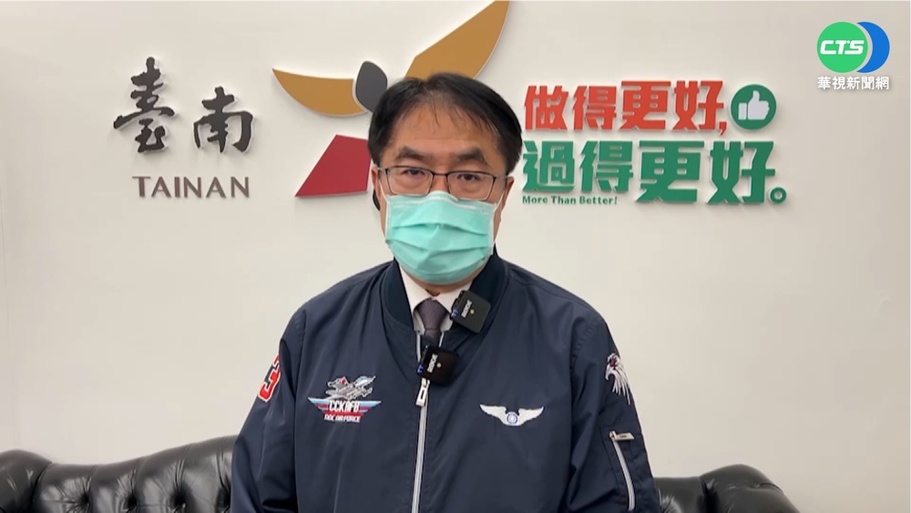 高雄+2! 宮廟旅遊團群聚擴大 已第4波傳染