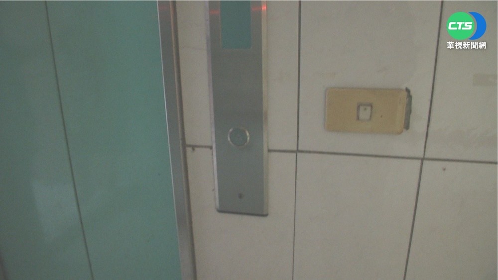 停電成日常?! 高雄岡山下午7000戶再跳電