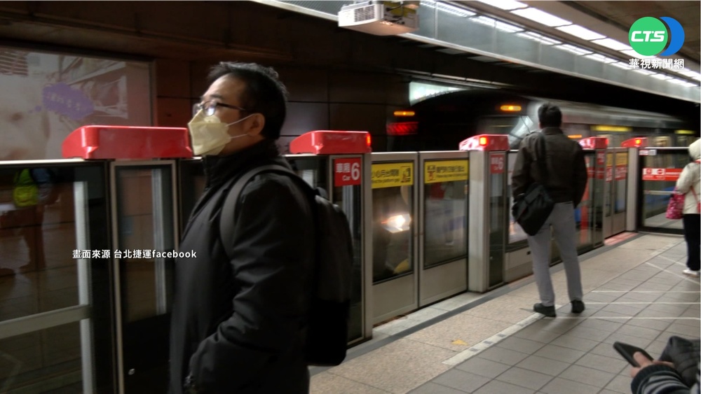 北捷燈泡維護用假貨 廠商不法獲利2百萬