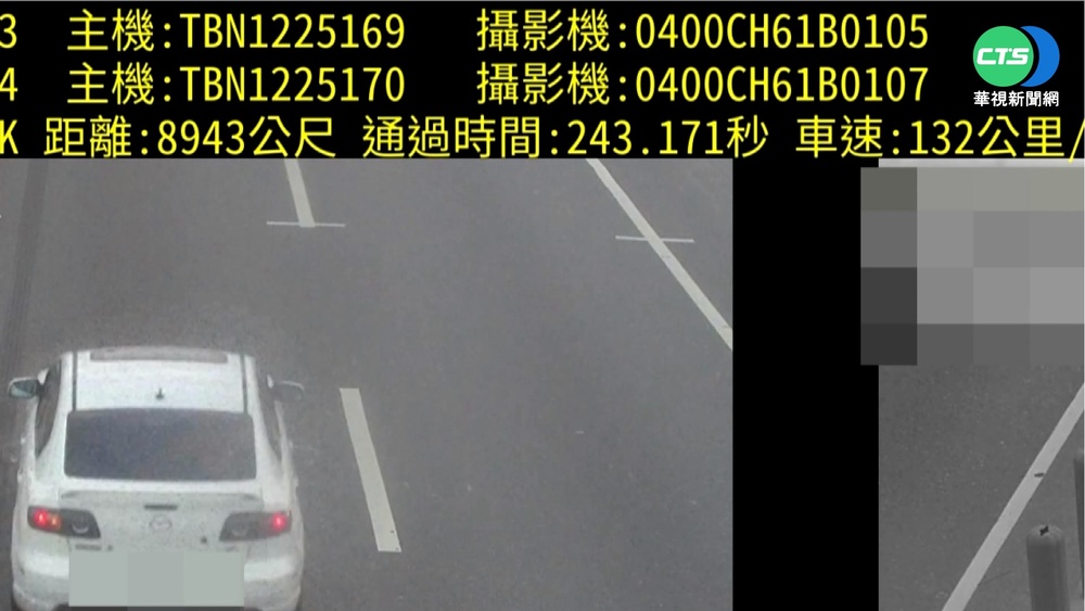 西濱彰化區間測速重啟 7天抓58件開罰