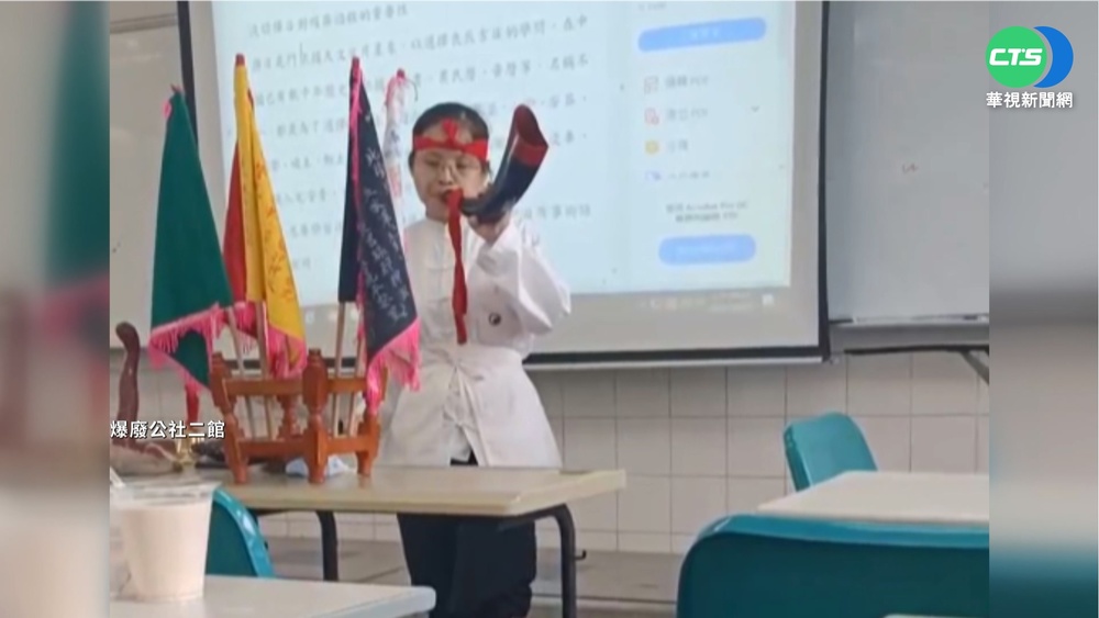 大仁科大生命禮儀系 邀"業界法師"授課