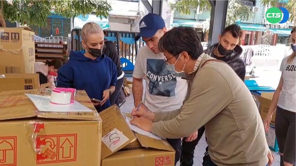 高雄民間募物資援烏 在台烏人直呼感動