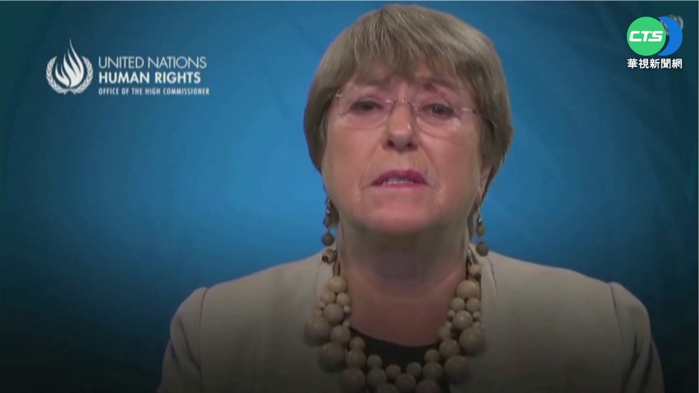 聯合國人權專員5月率團訪中 將視察新疆