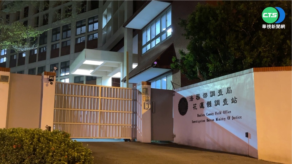 花蓮玉里鎮長疑涉貪收回扣 檢調搜索約談