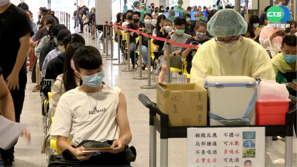 疫苗過期恐浪費 蔣萬安要衛福部檢討