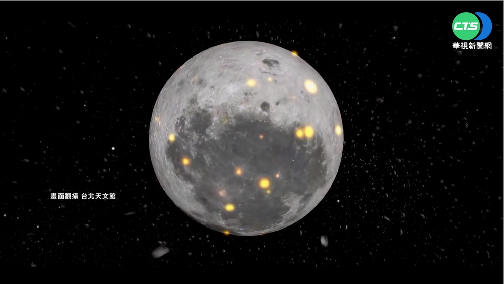 本週好天氣! 明晚上弦月藏"神祕字母"