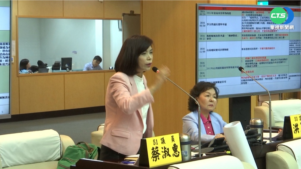 涉詐助理費 南市議員蔡淑惠25萬交保