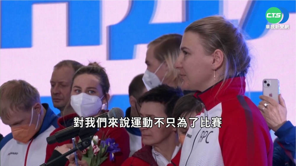 參賽帕奧被取消 俄選手返國仍是英雄