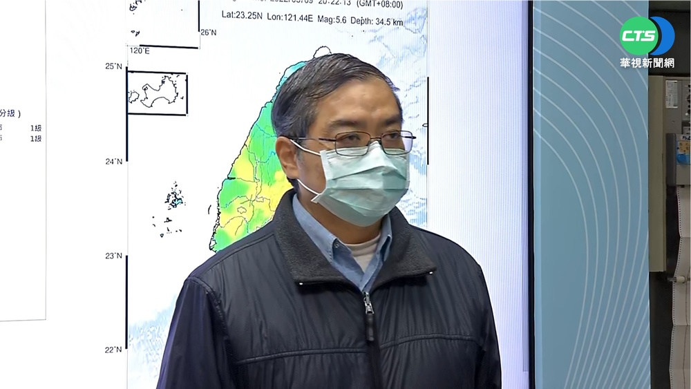 台東5.6地震 氣象局:3天內防規模4以上餘震