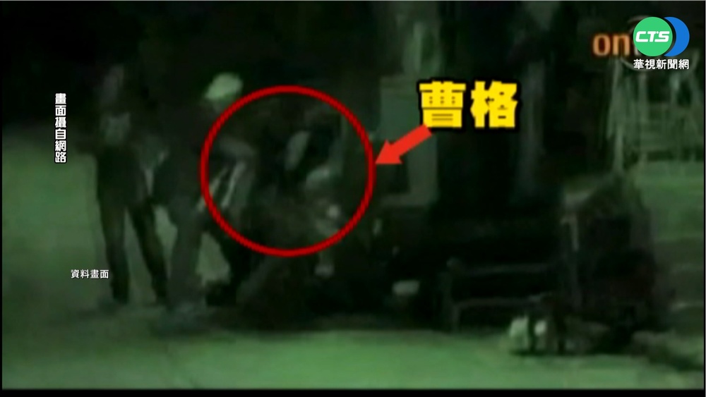 餐廳"飆2分鐘髒話" 曹格遭警社維法裁處!