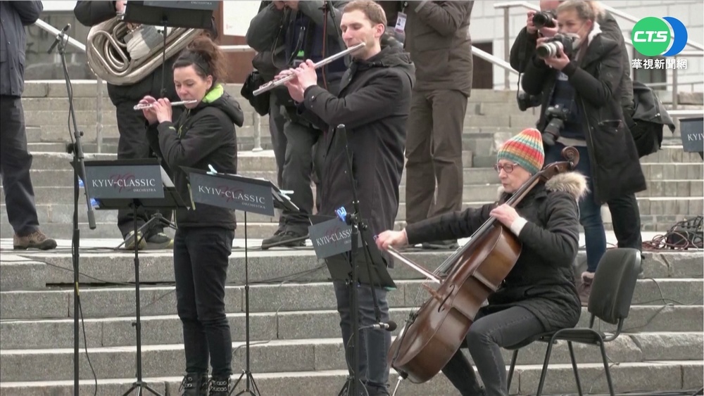 反俄侵略烏克蘭! 樂界"有聲的抗議"