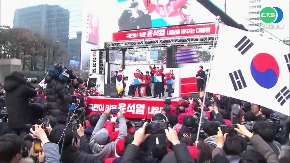 保守派尹錫悅若當選 學者:美不會"重韓輕台"