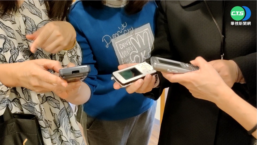 大S電話20年沒變覓真愛 工研院是"媒人"