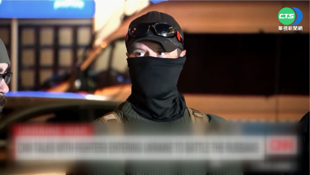 1.6萬國際志願軍 力挺烏克蘭參戰抗俄