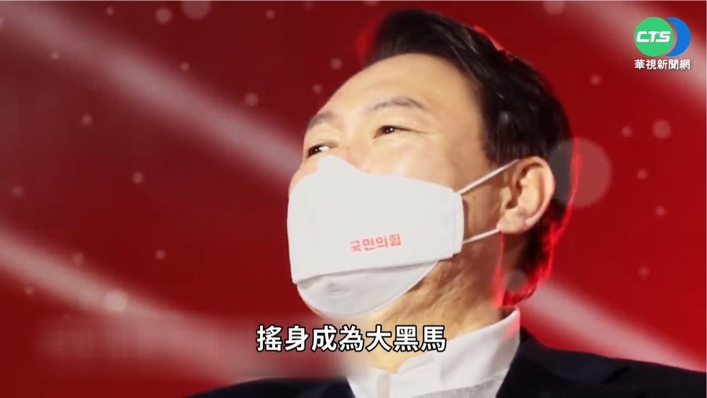 南韓民間"逢中必反?" 總統候選人觀風向