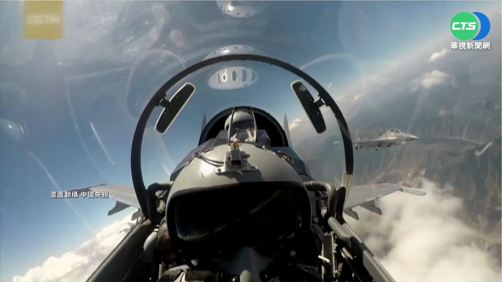 國安局證實共機墜南海 藉搜救探美底線