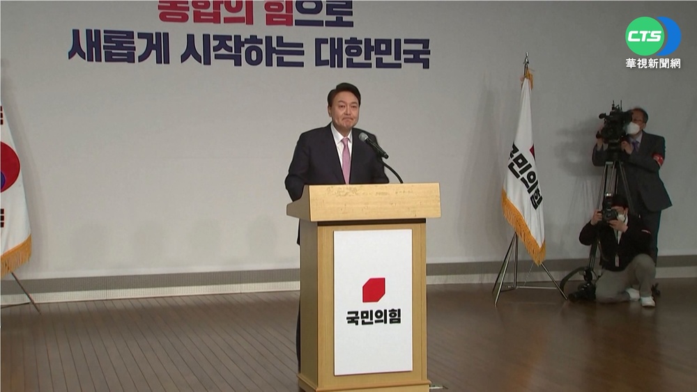 南韓保守派重新執政 尹錫悅險勝不到1%