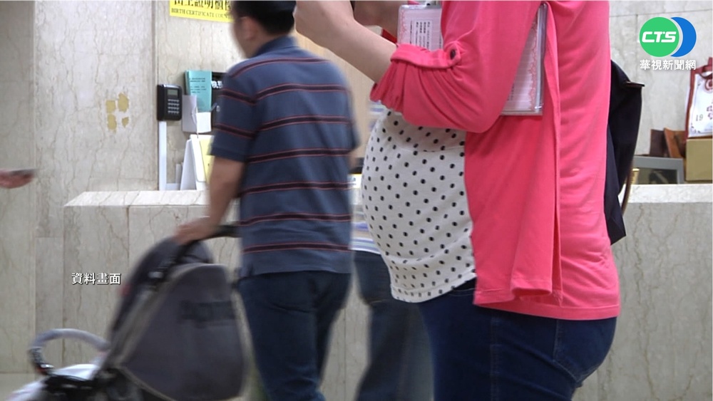 常見安胎藥恐致肺水腫 今起強制加警語