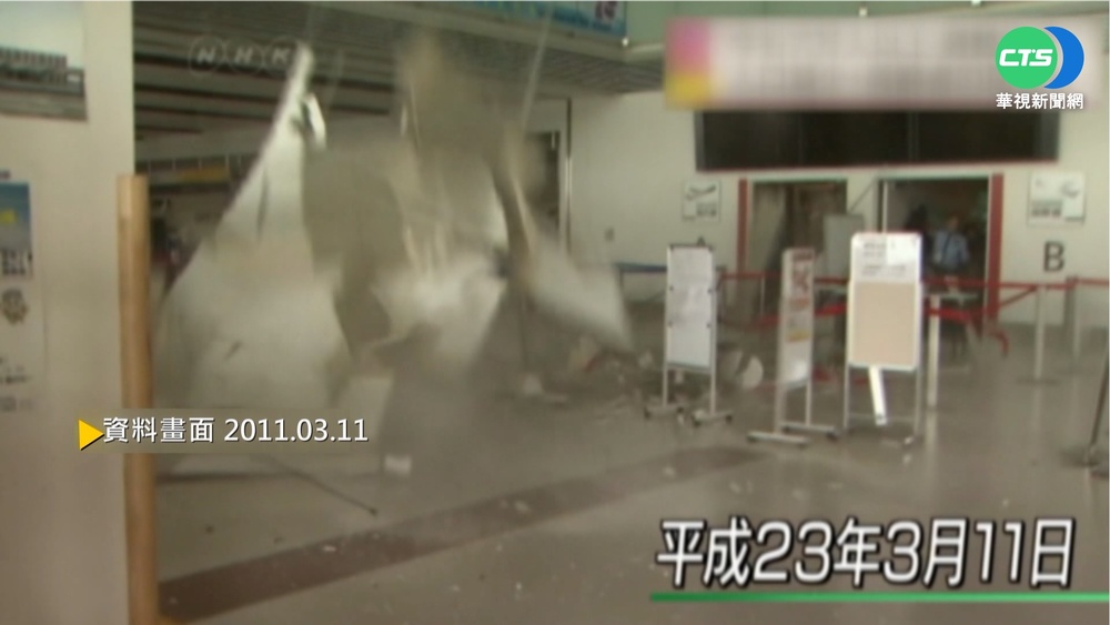 公職人員財產申報法 立院首度審草案