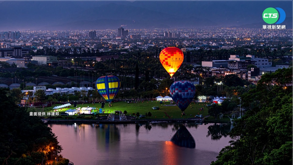 疫情趨緩 礁溪熱氣球嘉年華3/26登場!