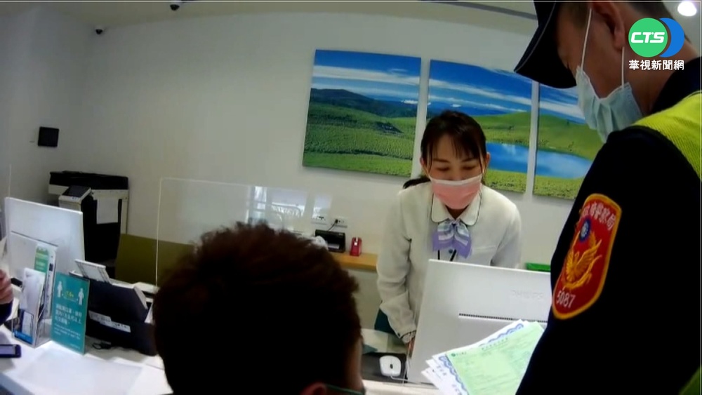 誆國小同學求投資 阿公險遭騙老本