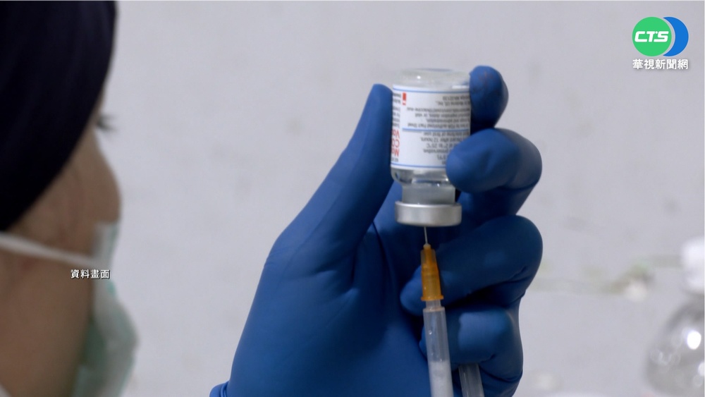 打莫德納4天後死亡 彰化男獲50萬救濟金