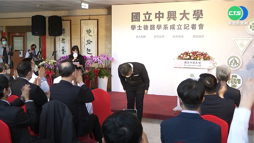 與2醫學中心合作 興大學士後醫學系招生