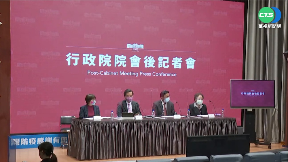 外流私密影片24小時下架? 法部:有難度