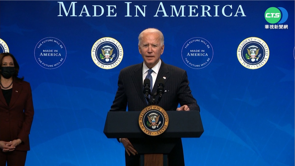 美聯手EU.G7 將取消俄"最惠國待遇"