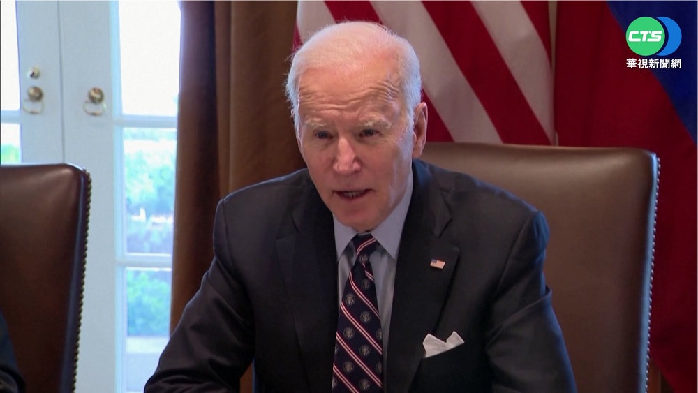 美強化與哥倫比亞關係 認定為"非北約"盟國