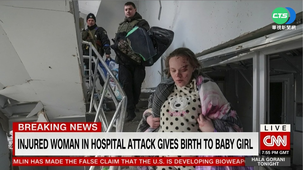 馬立波遇襲孕婦成功生產 破俄認知作戰!
