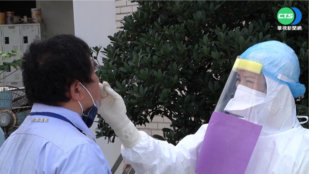 雙北不明感染源群聚擴大 30多歲女確診