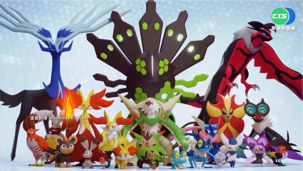 連寶可夢都不能抓! 遊戲商跟進制裁俄羅斯