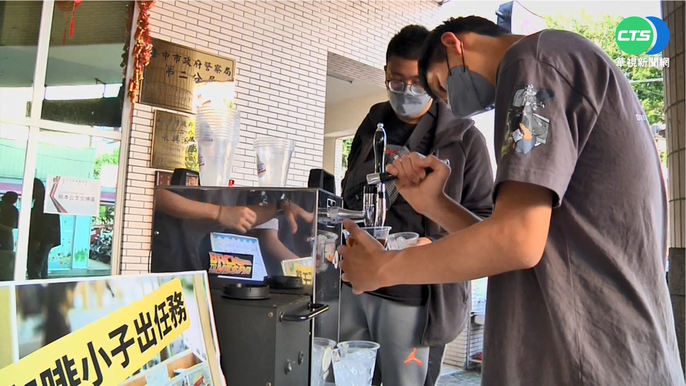 高中生賣咖啡援弱勢! 警認購400包支持