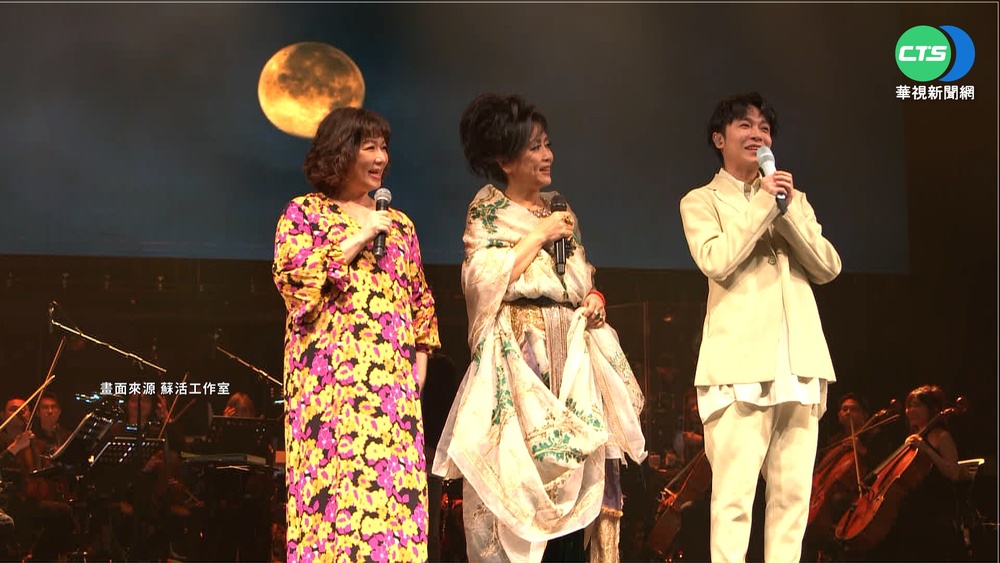 齊豫睽違3年開金嗓! 免費贈票"有緣歌迷"