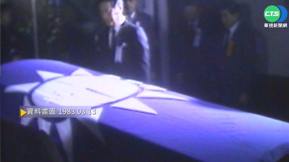 梅長齡公祭 高官及影劇人士到場致哀