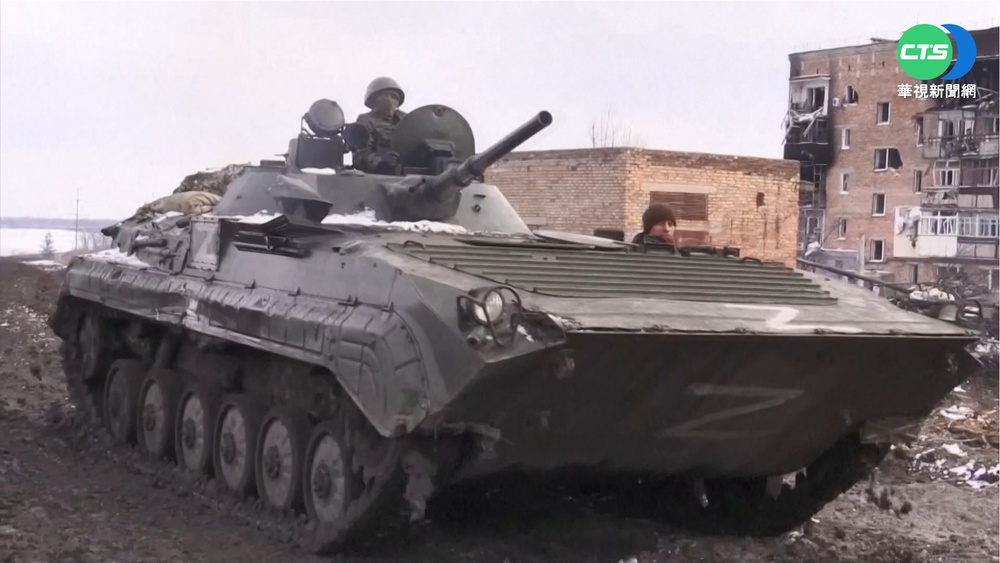 鼓勵俄軍棄械投降 烏祭百萬美金.赦免