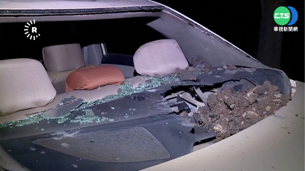 又爆戰事? 伊朗朝伊拉克射12飛彈傷1平民