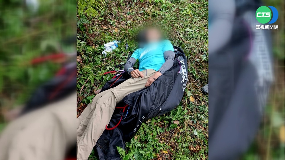 屏東男玩飛行傘失控墜邊坡 消防急救援