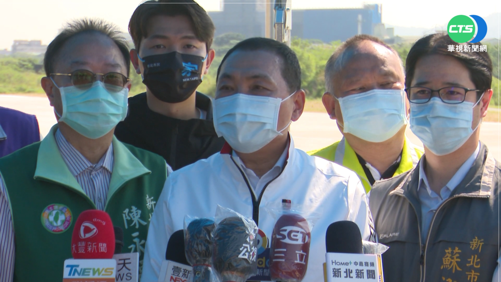 新北遙控飛機場啟用 侯友宜致詞視察