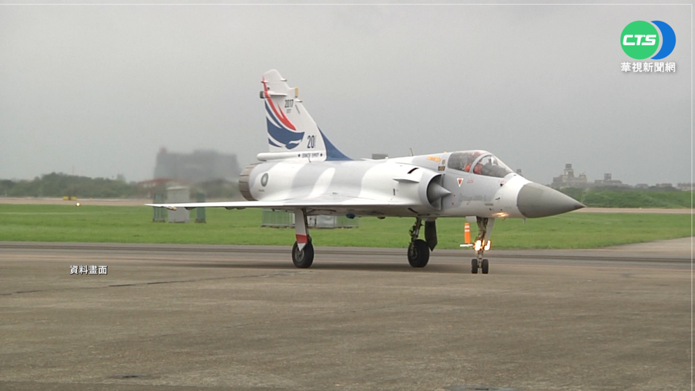 "高度+SOP" 飛行員跳傘空軍讚最好示範