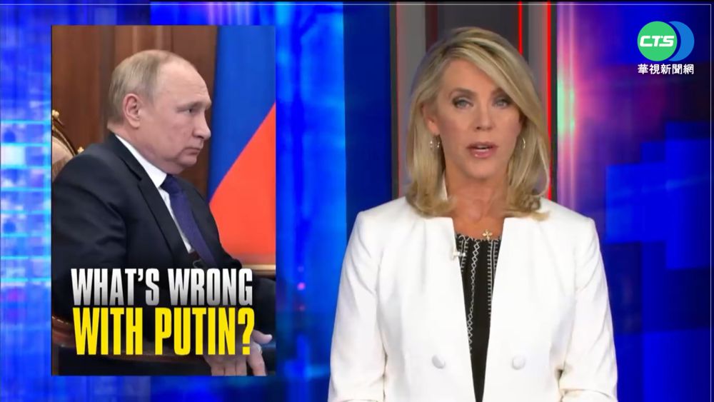 普丁臉腫疑罹癌? 克里姆林宮未證實