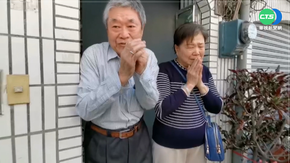 幻象出任務墜海 飛官跳傘黑鷹吊掛獲救